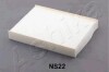 Фільтр салону 21NSNS22
