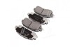 Колодки тормозные дисковые передние NISSAN LEAF ELECTRIC 10- ASHIKA 50-01-1001 (фото 2)