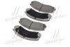 Колодка торм. MITSUBISHI ECLIPSE ASHIKA 50-05-599 (фото 4)