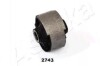 Сайлентблок важеля GOM-2743