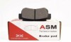 Колодки тормозные дисковые задние HYUNDAI Getz 02-10, Hyundai Santa Fe 00-06, Hyundai Tucson 04-09 ASM FR256999 (фото 2)