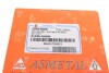 Опора кульова Kia Ceed/Hyundai i30 06-12/Elantra 00-06 ASMETAL 10HY2000 (фото 5)