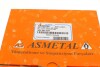 Опора шаровая ASMETAL 10VW0700 (фото 10)