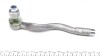 Наконечник рульової тяги BMW 3 E36 90-00 Л. ASMETAL 17BM1501 (фото 4)