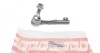 Наконечник тяги рульової BMW (F30/F31)/4 (F32/F33) 11- Пр. 17BM2601