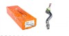 Наконечник рульової тяги Citroen C5 01-08 Пр. 17CT0801
