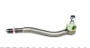 Наконечник рульової тяги Citroen C5 01-08 Пр. ASMETAL 17CT0801 (фото 5)