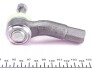 Наконечник рульової тяги Fiesta/Fusion/Mazda 2 01- Пр. ASMETAL 17FR3515 (фото 5)