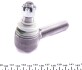 Наконечник рульової тяги (попереч) Transit 86-91/MB 100 86-96/Еталон/Tata Л. (20mm) ASMETAL 17MR0100 (фото 6)
