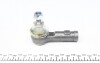 Наконечник рульової тяги Mitsubishi Lancer III-VIII/Volvo S40/V40 84-15 ASMETAL 17MT1500 (фото 4)