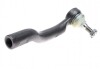 Наконечник рульової тяги Toyota RAV4 III/IV 08- Л. ASMETAL 17TY2100 (фото 2)