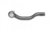Наконечник рульової тяги Toyota RAV4 III/IV 08- Л. ASMETAL 17TY2100 (фото 4)