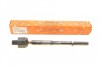 Тяга керма 20BM0600