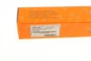 Тяга рулевая ASMETAL 20IV1000 (фото 7)