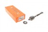 Тяга рульова Master/Movano 98-10 20RN1100