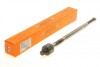 Тяга рульова Audi A3/Octavia/Golf IV 96-10 (360mm) 20VW0501