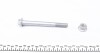 Важіль передньої підвіски (знизу/спереду) BMW 5 (E60/E61) 01- Л. ASMETAL 23BM0320 (фото 5)