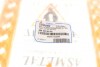 Важіль передній MB C-Class (W205/S205)E-Class (W213/S213) 14- (нижній/правий) ASMETAL 23MR1803 (фото 13)