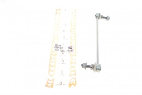 Фото 1 - тяга (стійка) стабілізатора ASMETAL 26HY0300 Тяга (стійка) стабілізатора ASMETAL 26HY0300 (фото 1)