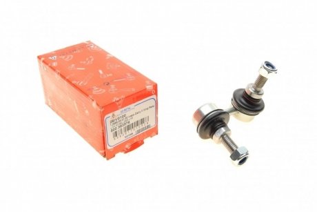 Тяга стабилизатора ASMETAL 26IV0100