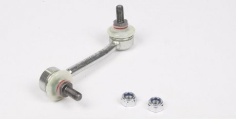 Тяга стабилизатора ASMETAL 26MR0706