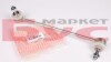 Тяга стабілізатора перед. MB C-клас (W203) 00- 26MR3200