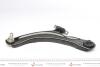 Важіль Nissan Qashqai/ X-Trail/Renault Koleos 07- Л. ASMETAL 30NS1010 (фото 4)