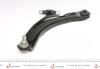 Важіль Nissan Qashqai/ X-Trail/Renault Koleos 07- Л. ASMETAL 30NS1010 (фото 8)