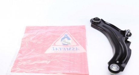 Важіль передній Renault Clio IV 12- Л. ASMETAL 30RN5546