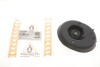 Комплект опори амортизаційної стійки 45CT0600