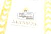 Подушка двигателя W203/210/211/220/221 -08 Л. ASMETAL 45MR3500 (фото 6)