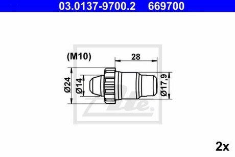 Гальмівні аксесуари ATE 03013797002