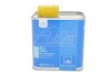 Рідина гальмівна SL DOT 4, 0,5л. 03.9901-5831.2