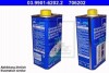 Жидкость тормозная DOT 4 BRAKE FLUID TYP 200 03.9901-6202.2