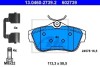 Колодки тормозные 13.0460-2739.2