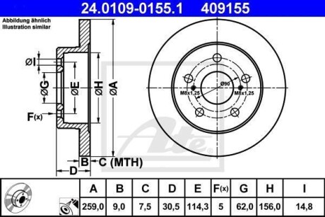 Тормозной диск ATE 24.0109-0155.1