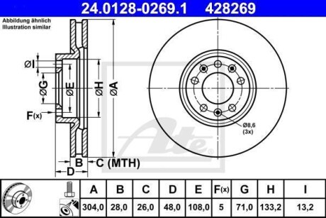 Диск гальмівний CITROEN C5 III 09- ATE 24.0128-0269.1 (фото 1)