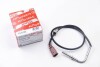 Датчик температури VW GOLF V/VI/ OCTAVIA 1.6D/1.9D/2.0D 03- (перед катализатором)