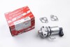 Клапан рециркуляции отработанных газов AV6016 AUTLOG AV6016