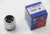 Поршенек суппорта зад SCORPIO/SIERRA 82-96 43х46,8мм D025124