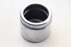 Поршенек суппорта перед BMW 5 E34 E36/7 E32 E38/X5 60x53 D025140