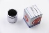 Поршень супорта D025265
