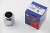 Поршень супорта D025269