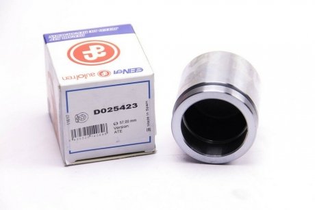 Поршень супорта перед Audi A3/BMW E90-E93/Vectra C/Superb/Passat B5 57x55,5 AUTOFREN D025423