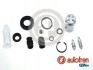 Ремкомпл. Суппорта Almera/Micra 95-03 30mm (с поршнем) D41191C