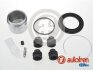 Комплект супорта з поршнем D41776C