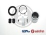 Ремкомпл. супорта Audi 100 54mm (з поршнем) D41779C
