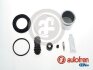 Комплект супорта з поршнем D41836C