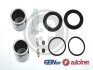 Комплект супорта з поршнем D42052C