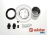 Елементи гальмівного супорта D4-2067C